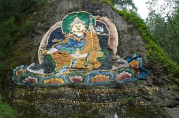 Padmasambhava carved into the hillside on the road to Tango Buddhist University.