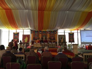 Conference Lecture Hall