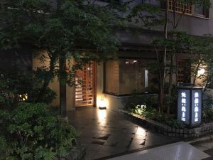 The Entrance to the Ryokan