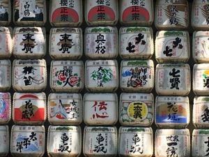 Sake Donations, Meiji Shrine